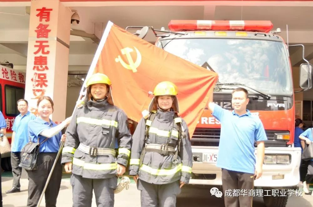 图片20.png