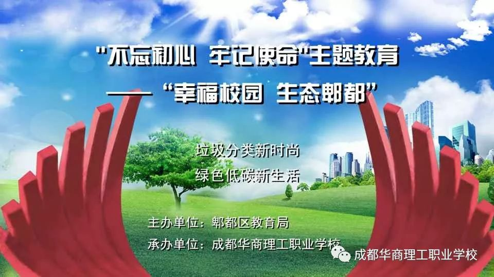 图片 5.png