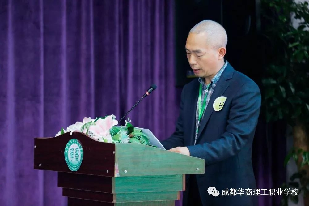 图片 4.png