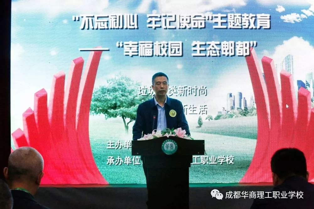 图片 26.png