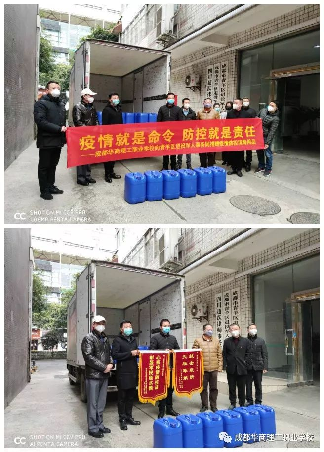 图片 3.png