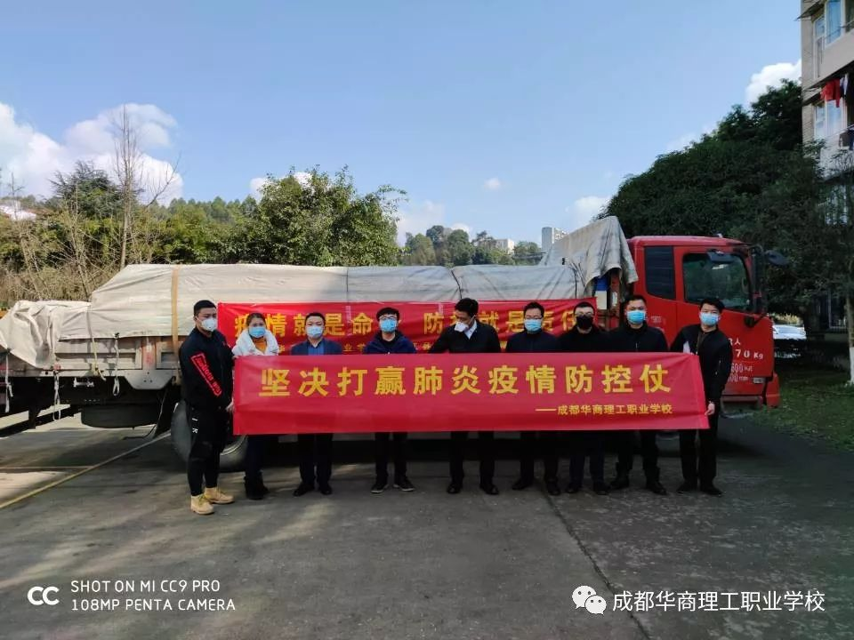 图片 4.png