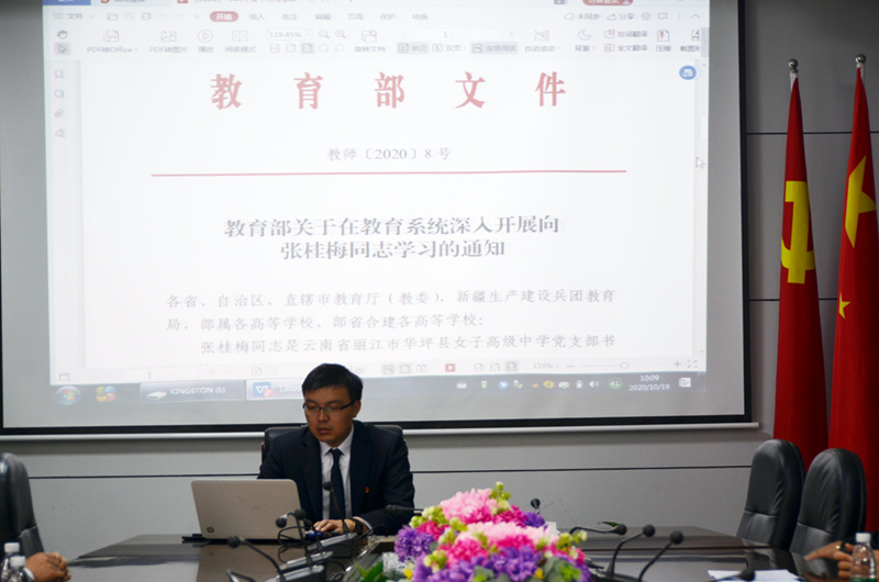 图片64.png