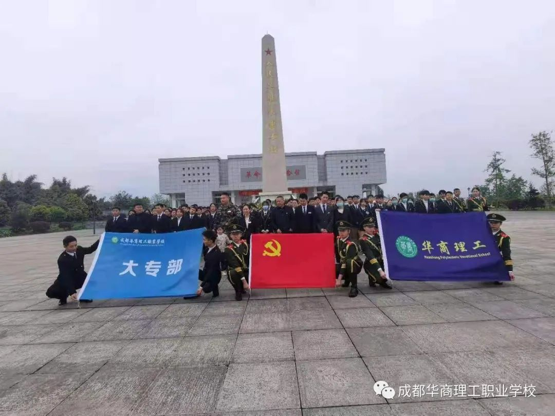 图片97.png