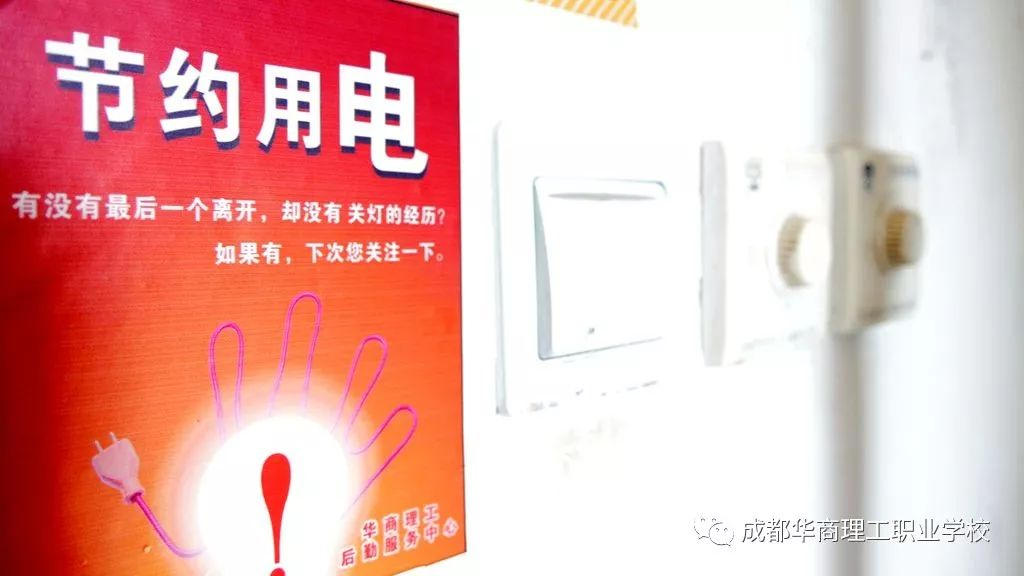 图片53.png