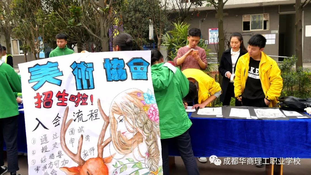 图片74.jpg