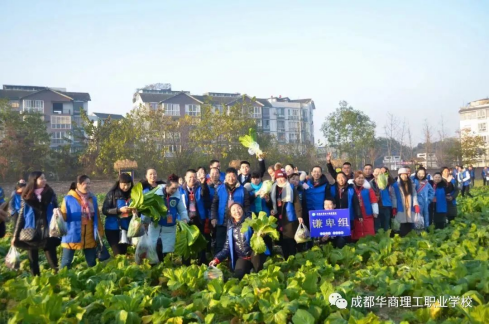 7.1成都华商理工学校特色教育——习惯养成、学会独立！1187.png