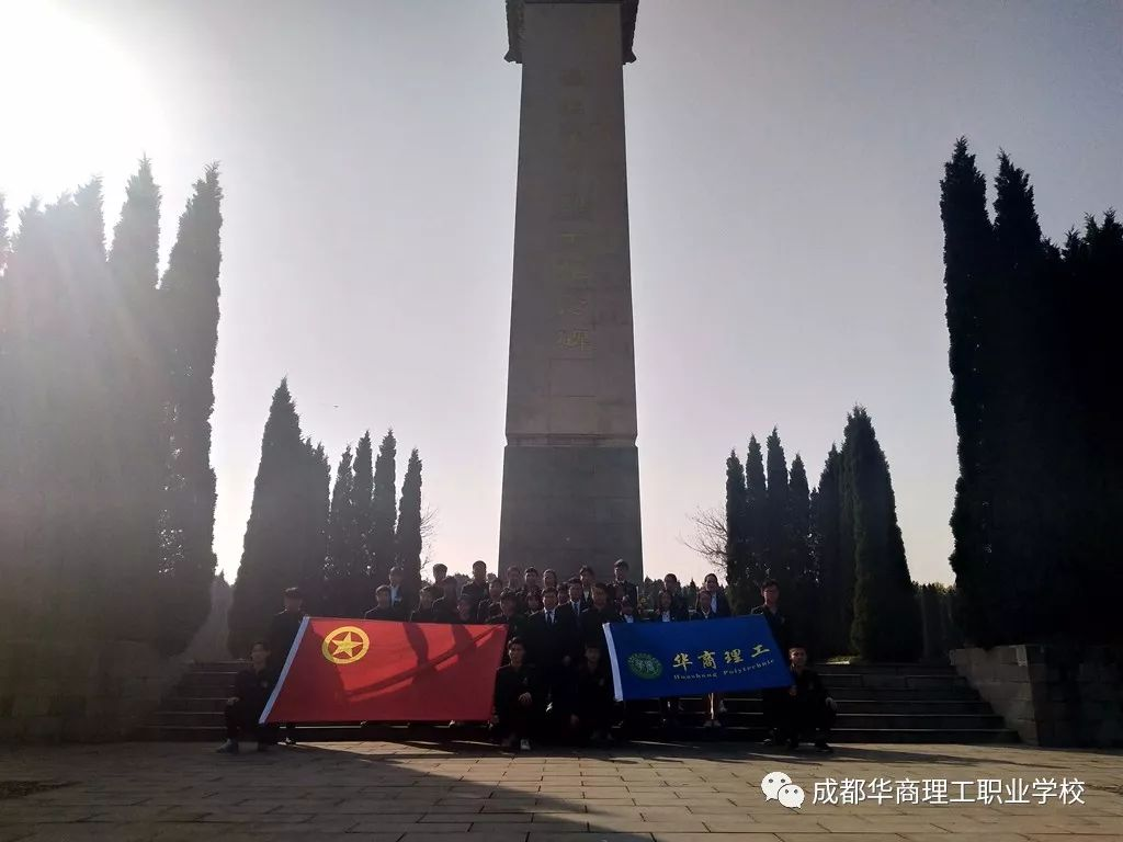 图片 11.png