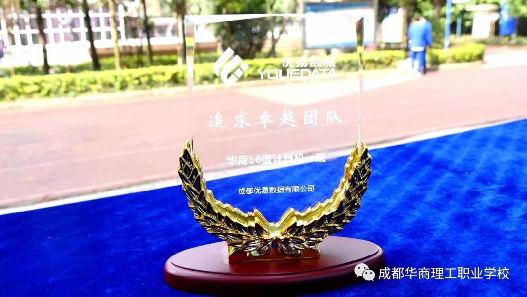 图片 3.png