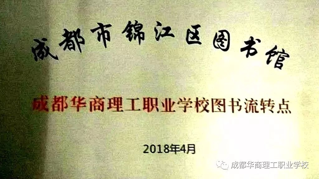 图片 2.png