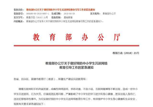图片 5.png