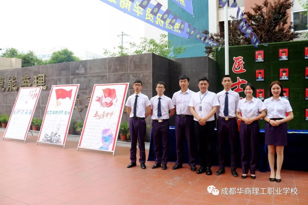 图片 4.png