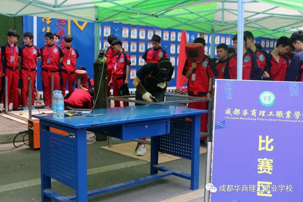 图片 5.png