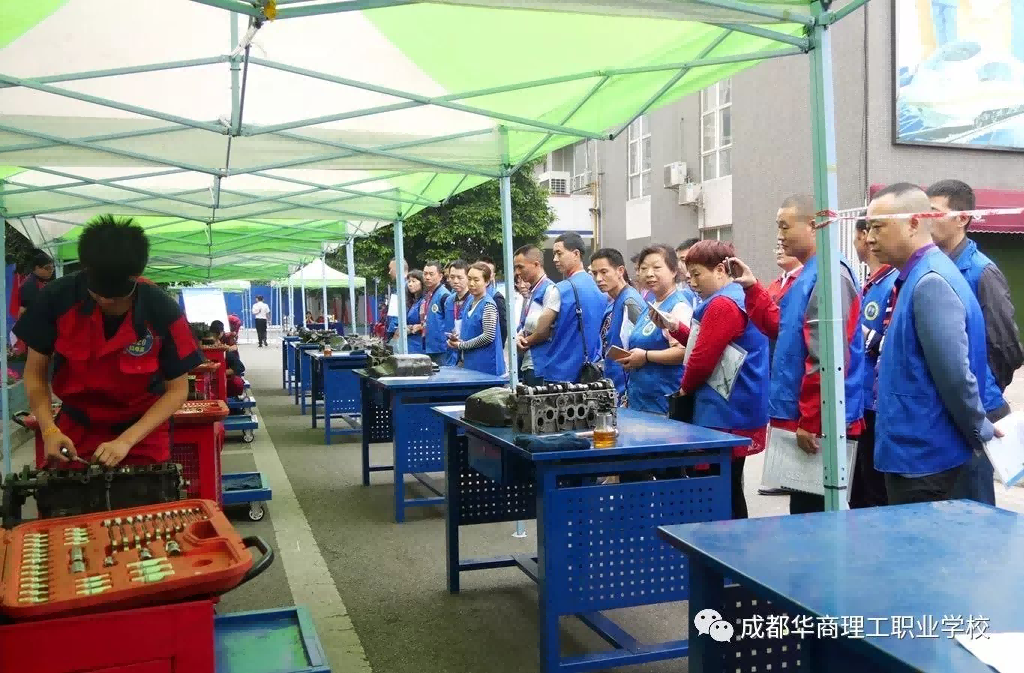 图片 16.png