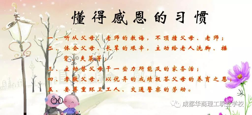 图片 2.png