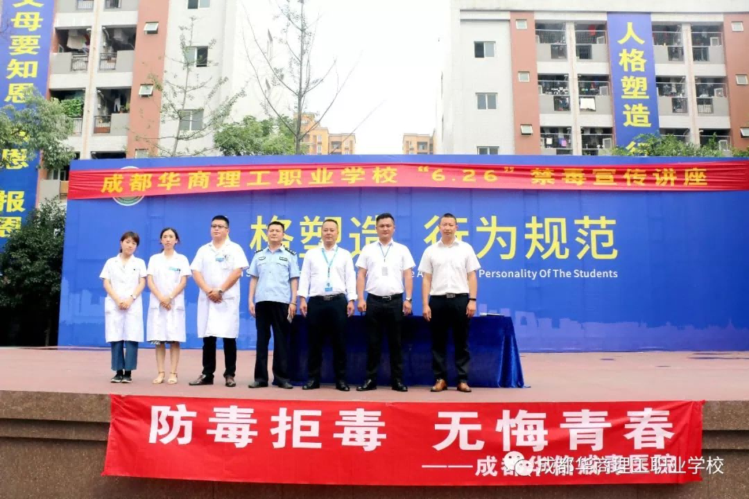 图片 2.png