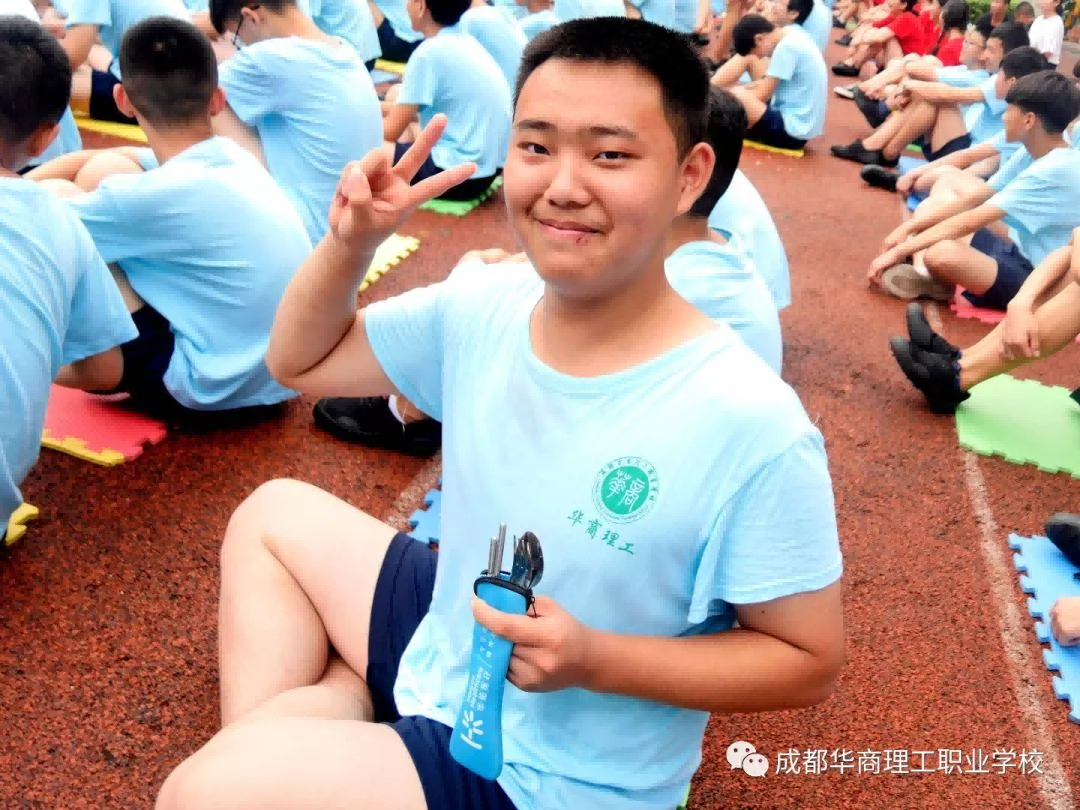 图片 13.png