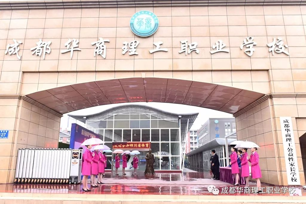 图片 2.png