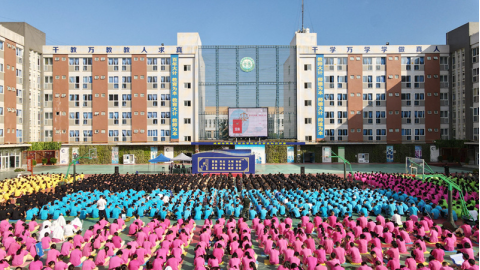 9.2《民法典》进校园  以法之名，护航少年23.png