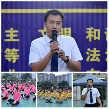 7.18华商理工班主任主题班会竞赛圆满落幕207.png