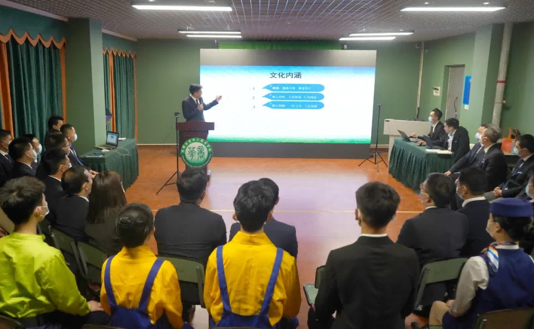【公众号】4.9云端相聚话成长，家校携手向未来——成都华商理工职业学校第37期线上公益性家长学校开班!854.png
