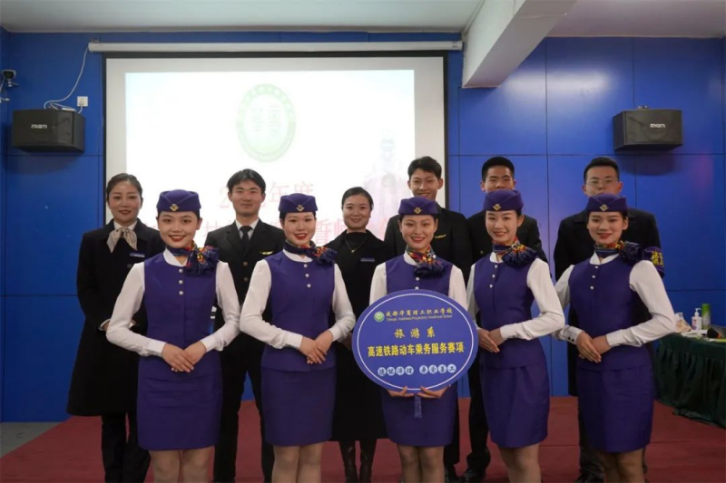 【公众号】3.3传承奥运精神，铸就匠心品质——成都华商理工职业学校举行成都市技能大赛动员大会527.png