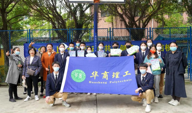 【公众号】3.24结核病防治进院校，创建无结核校园——我校开展第27个“世界防治结核病日”主题活动358.png
