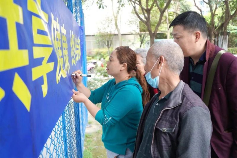 【公众号】3.24结核病防治进院校，创建无结核校园——我校开展第27个“世界防治结核病日”主题活动430.png