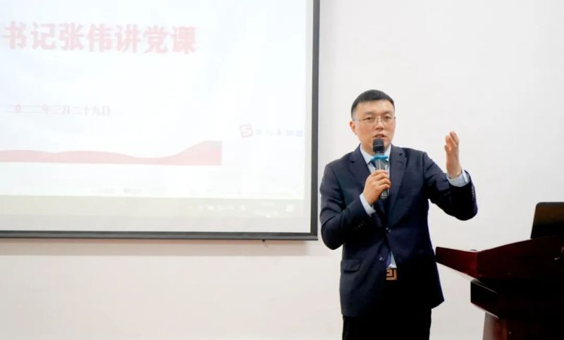 【公众号】4.1中共成都华商理工职业学校支部委员会举行2022年业余党校开班仪式暨党校第一课294.jpg