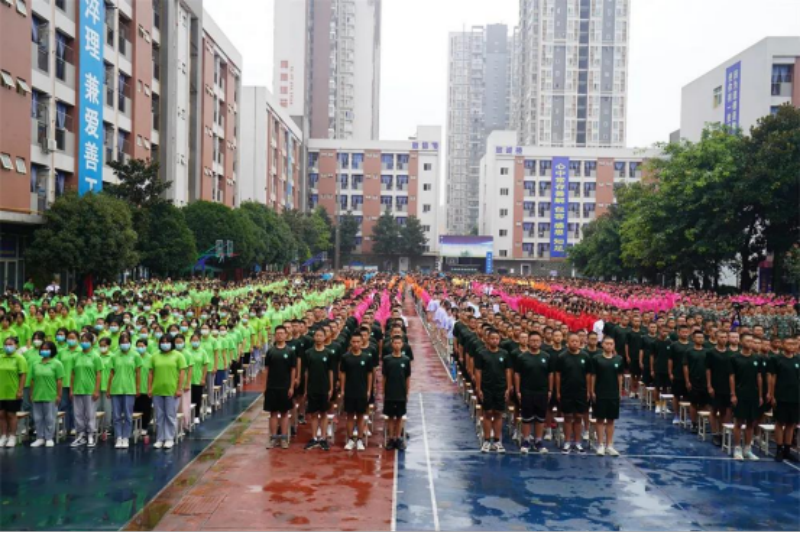【公众号】9.2秋季2021开学典礼380.png