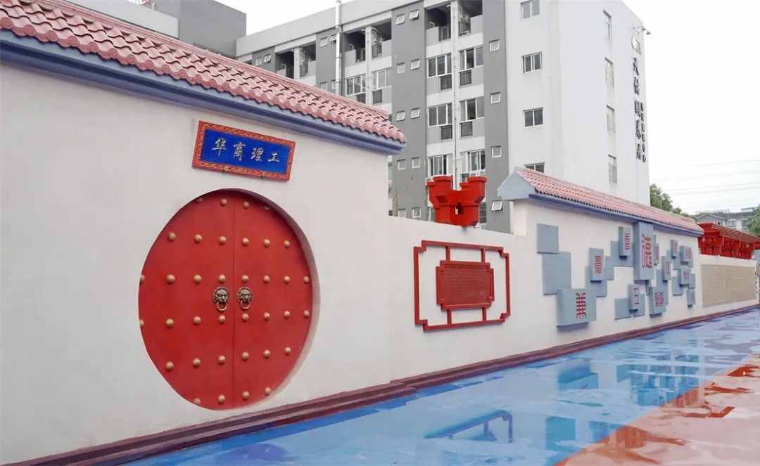 想快速读懂一所学校？办学理念和文化特色助你一键“get”成都华商理工职业学校办学特色亮点（上篇）