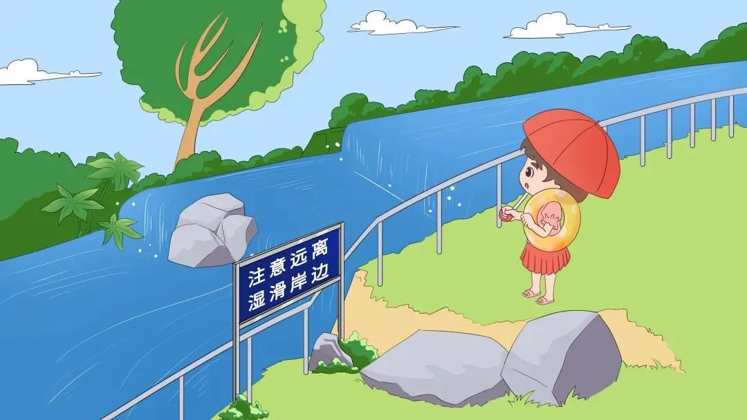 快乐暑假，安全先行——成都华商理工职业学校暑期安全小贴士