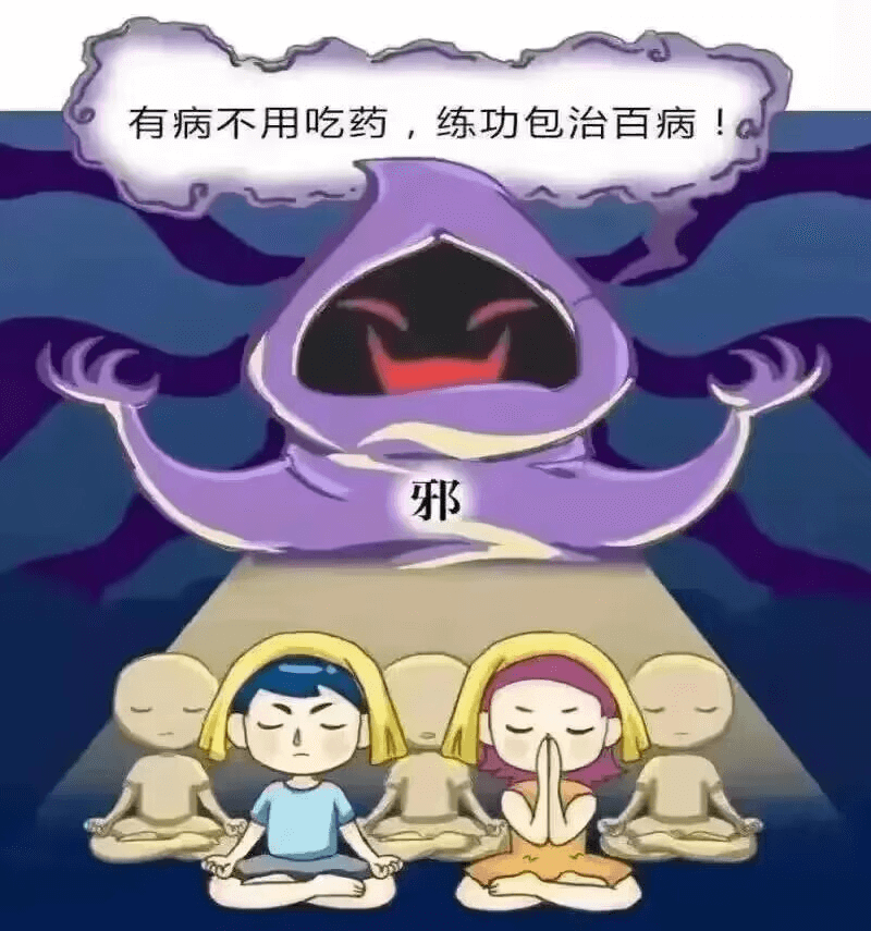 48.png