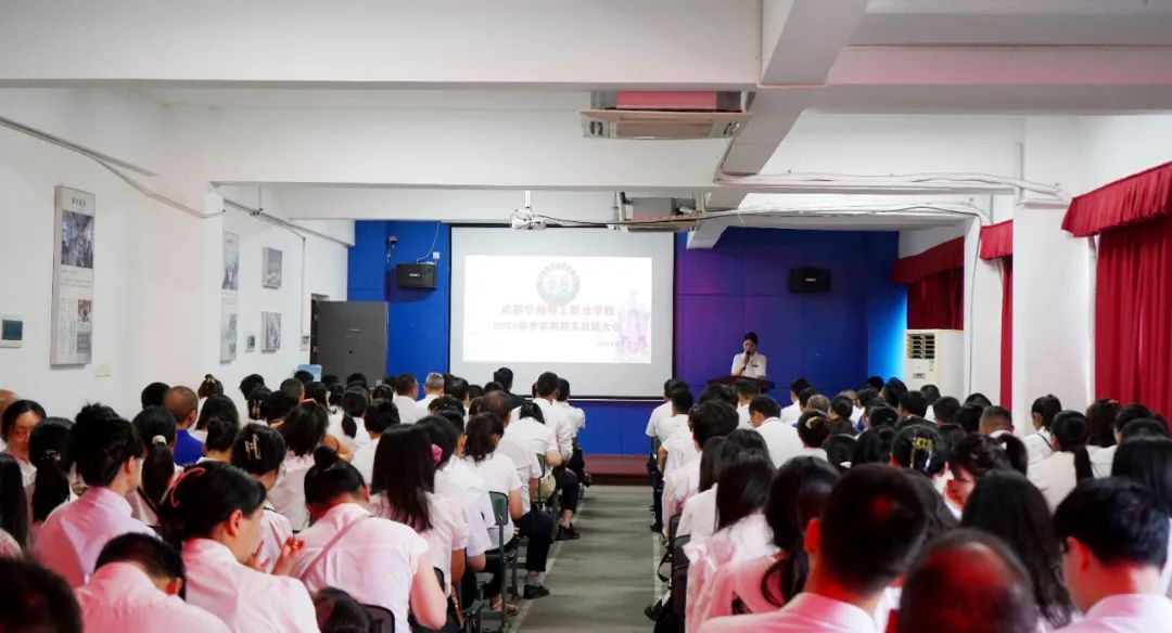 厉兵秣马强技能，蓄势待发新征程——华商理工开展学科组长团队培训