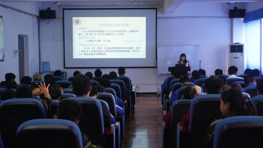 “健康入秋，预防先行”——华商理工开展传染病防控知识讲座