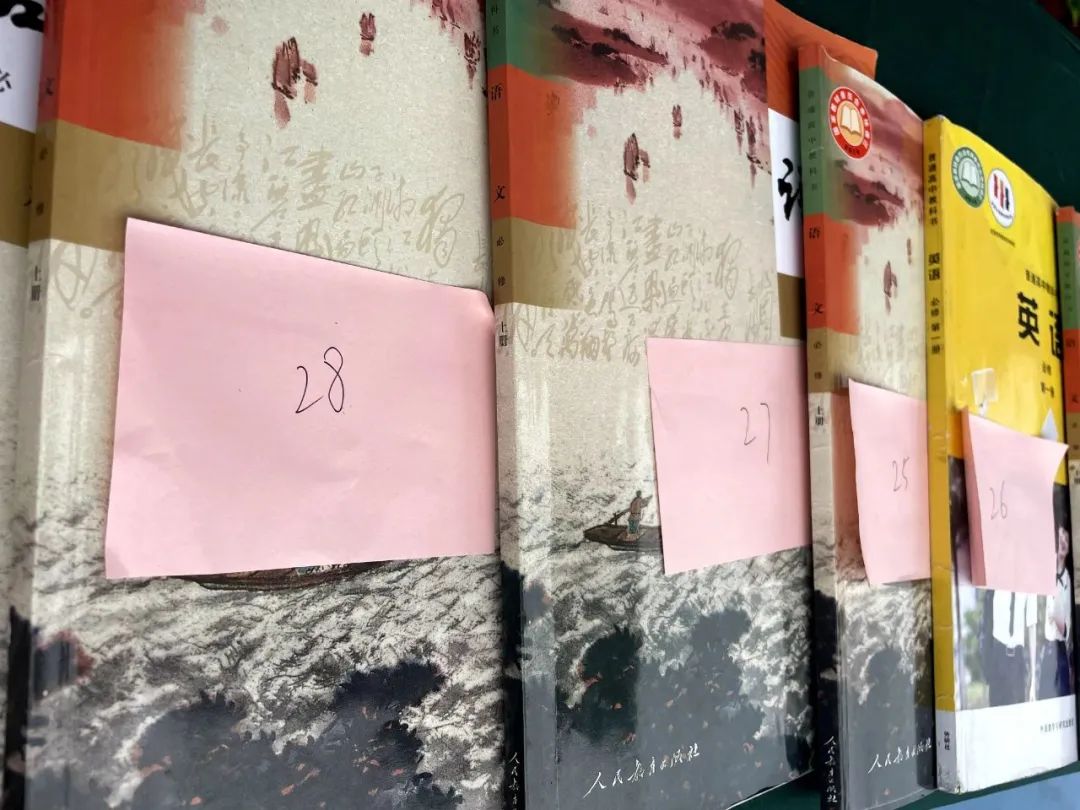 一撇一捺彰显青春芳华，一字一句体悟学习真谛 | 寻找“最美学习笔记”，快来投出你宝贵的一票吧！