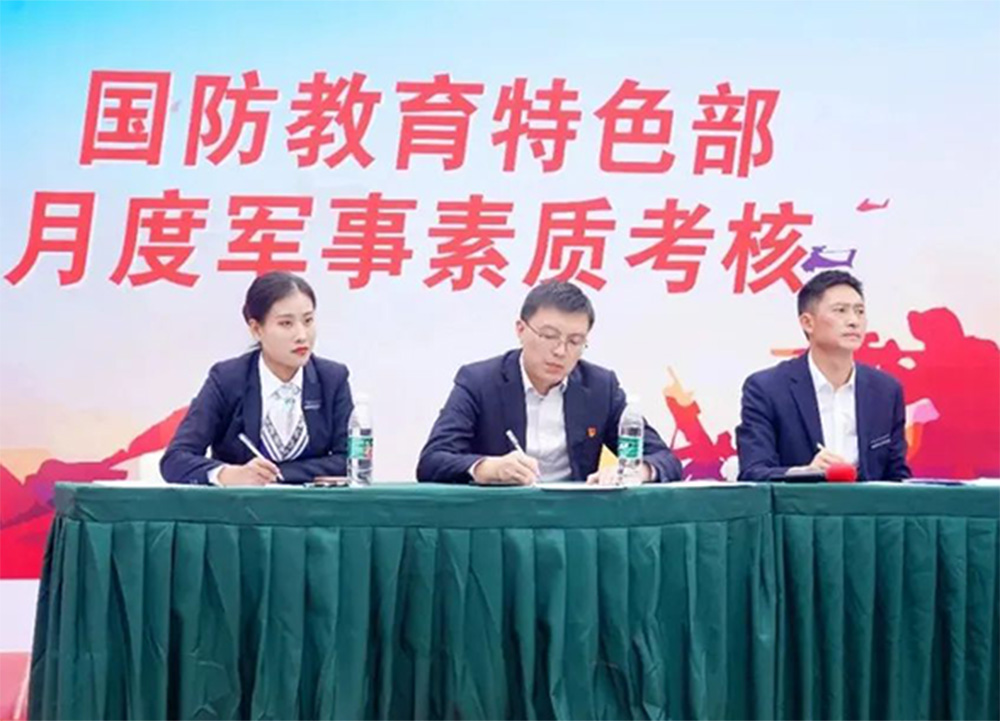 参军报国 不负韶华——我校国防特色教育部开展月度军事素质考核