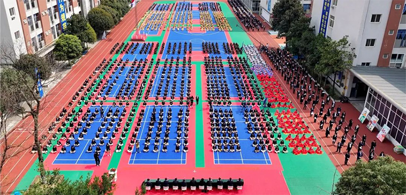 忆往昔峥嵘岁月，看今朝华章再续——成都华商理工职业学校建校30周年系列活动启动仪式
