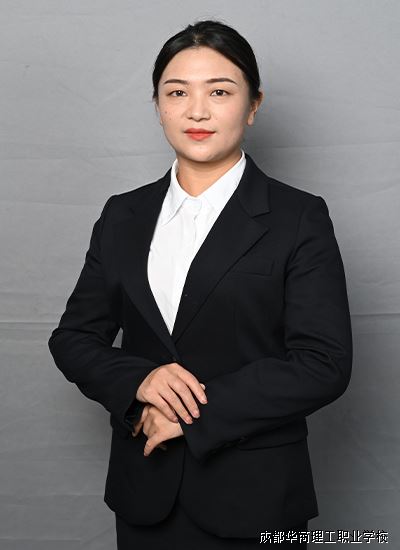 胡正燕.jpg