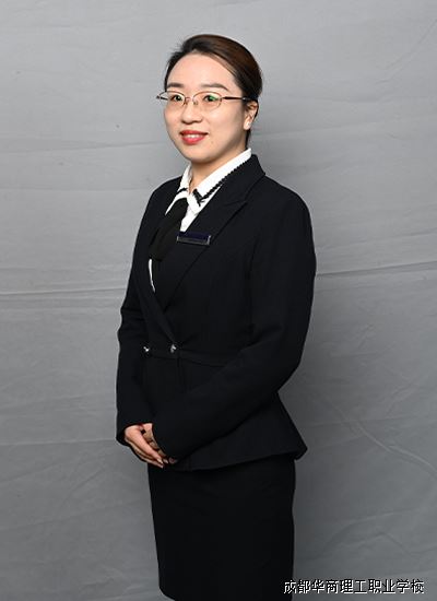 李汶霞.jpg