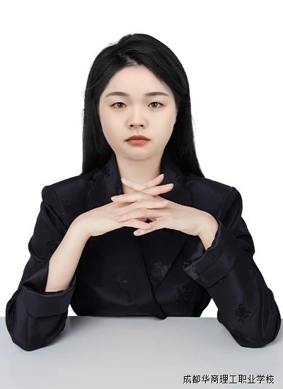 程思.jpg