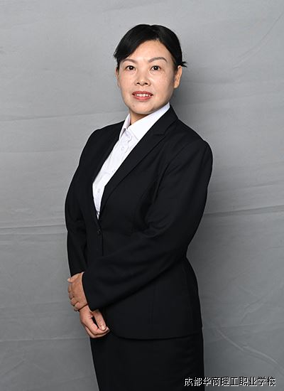贾懿.jpg