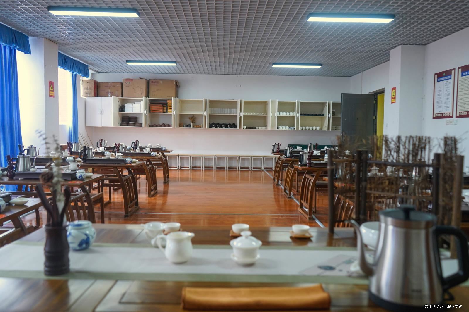 茶艺室 (2).jpg
