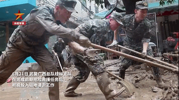 “不知道又是谁家的宝贝……”