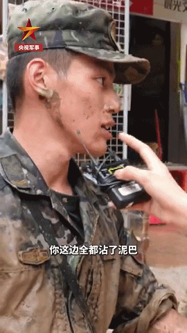 640.gif