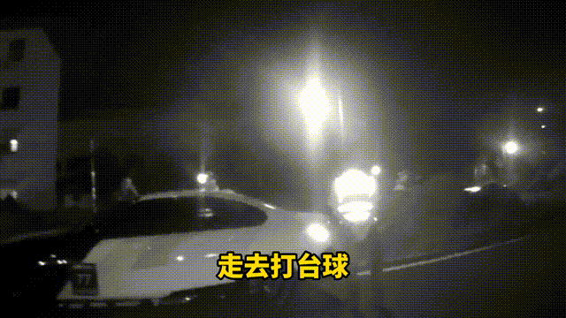 640 (2).gif