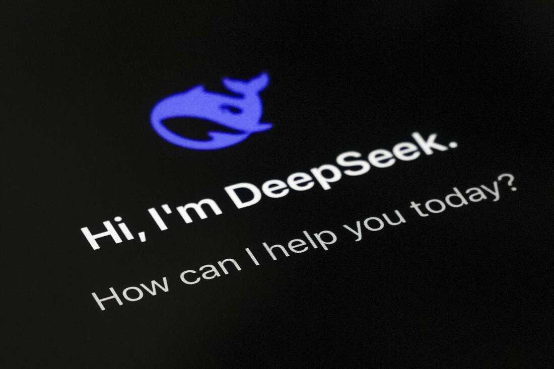 DeepSeek“网课热”背后：消费者是如何被步步“收割”的？