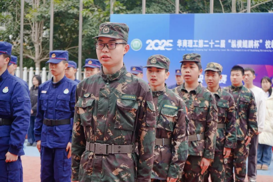 这个春天，来华商理工！丨“校园开放日”系列活动暨师生技能大赛预选赛正式启动