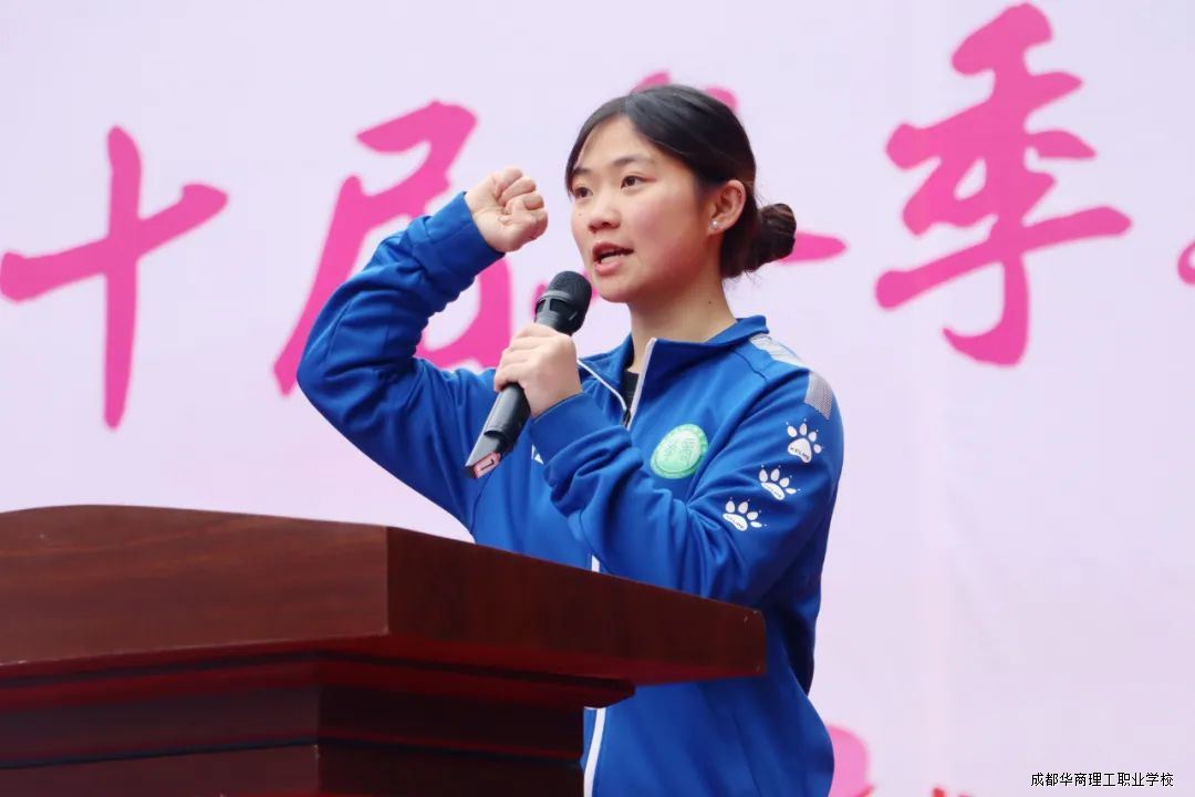 微信图片_20250331151104.jpg