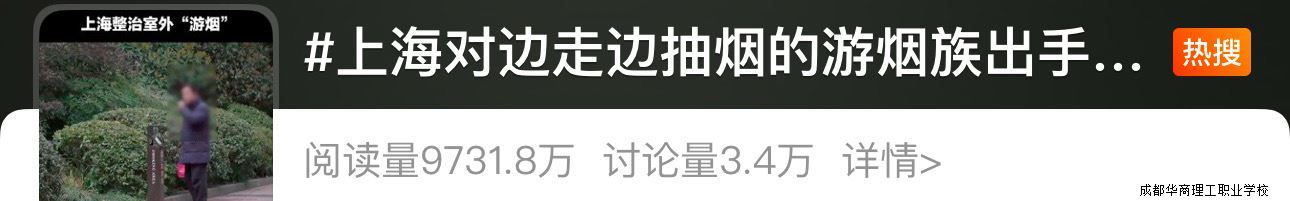 微信图片_20250331151939.png